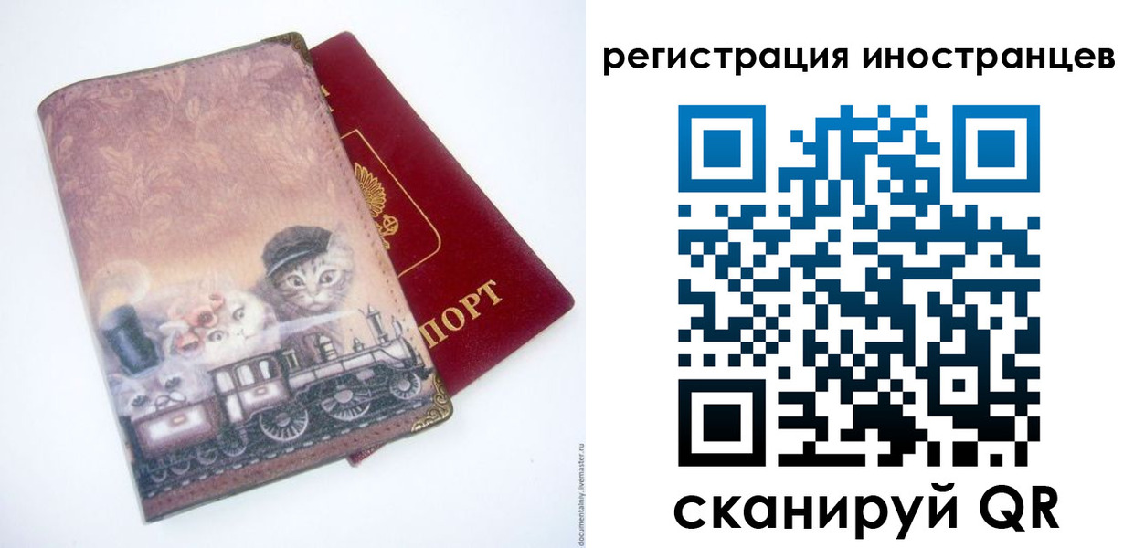 пропишу в квартире в Сорочинске
